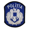 Ecuson politie brodat 13